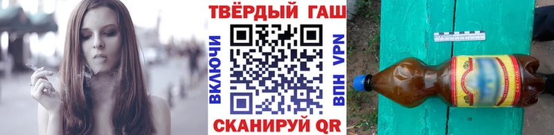 БУТИРАТ Костерёво