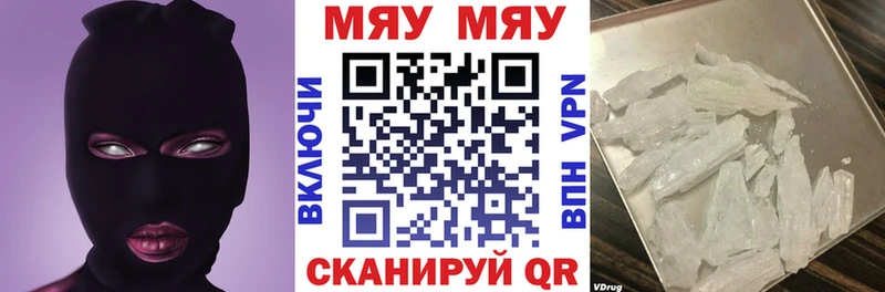 Как найти наркотики Костерёво omg tor  АМФЕТАМИН  Канабис  Alpha-PVP 