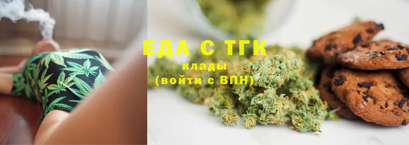 Canna-Cookies марихуана  Костерёво 