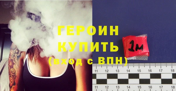 2c-b Мегион