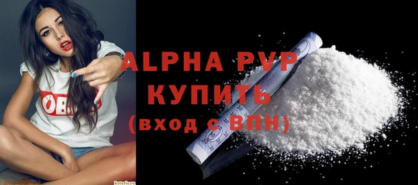 круглые Вязники