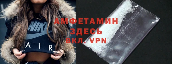 дмт Медвежьегорск