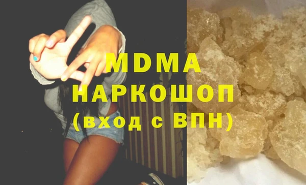 дурь Магадан