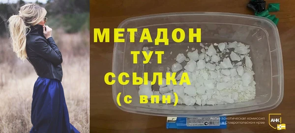 2c-b Мегион