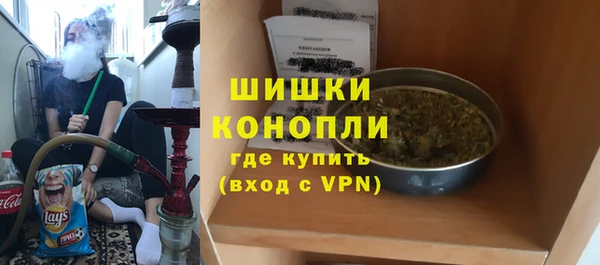 круглые Вязники