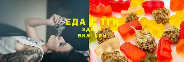 дмт Медвежьегорск