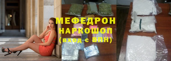 дмт Медвежьегорск