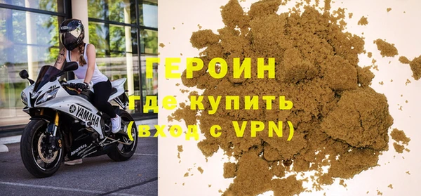 дмт Медвежьегорск