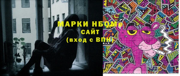 дмт Медвежьегорск