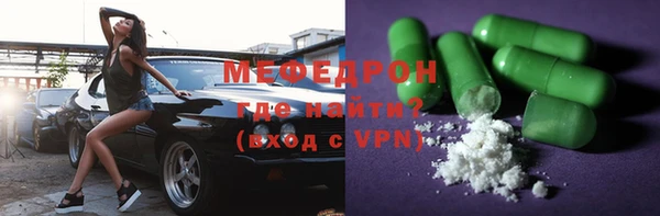 дмт Медвежьегорск