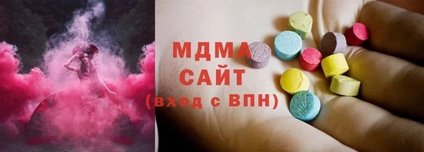 2c-b Мегион