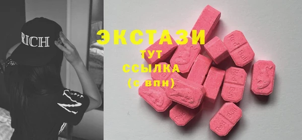 2c-b Мегион