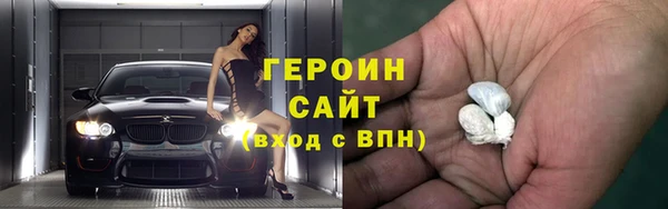 2c-b Мегион