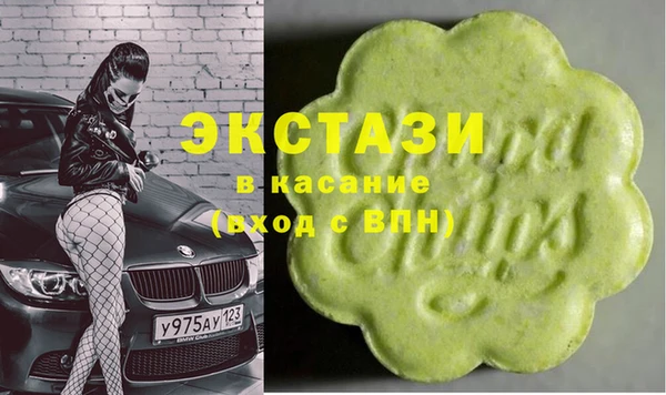 дмт Медвежьегорск