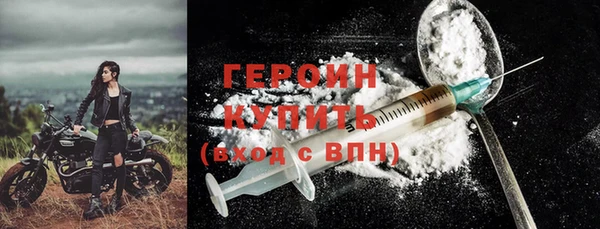 дистиллят марихуана Майский