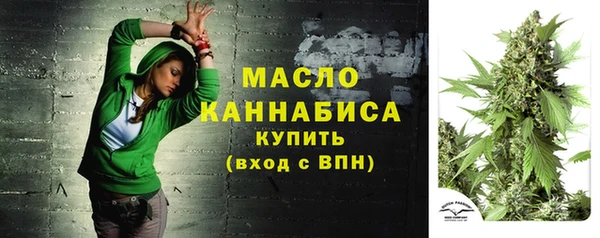 дурь Магадан