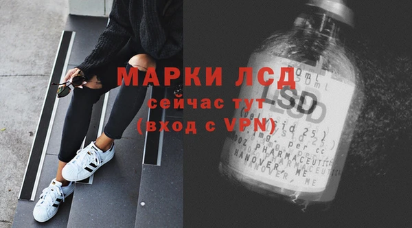 2c-b Мегион