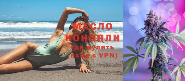 дурь Магадан