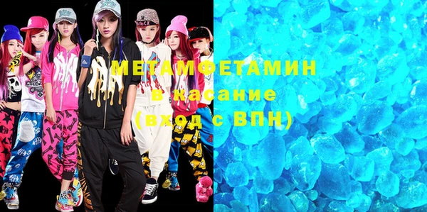 дмт Медвежьегорск