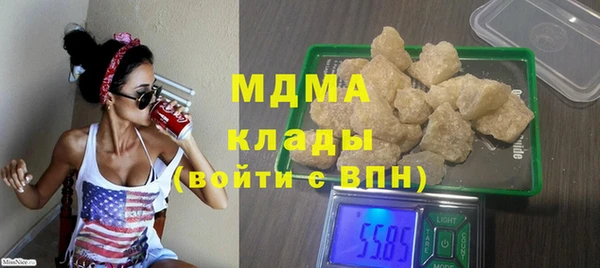 дмт Медвежьегорск