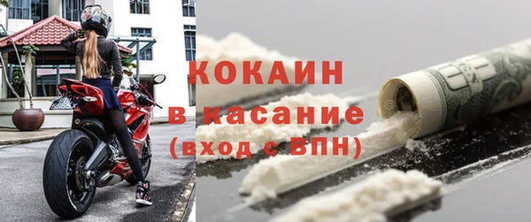 дмт Медвежьегорск