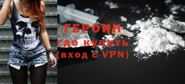 дмт Медвежьегорск