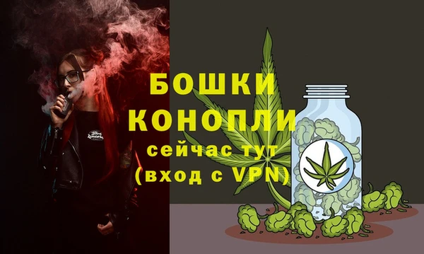 дурь Магадан