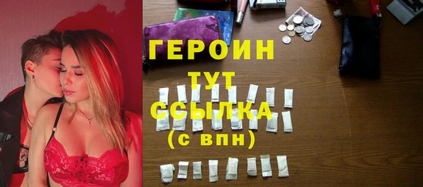 2c-b Мегион