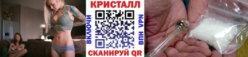 закладки hydra ссылка МЕТАМФЕТАМИН винт Костерёво