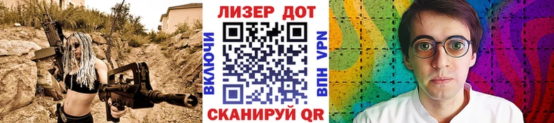 Марки N-bome 1,8мг  Костерёво 