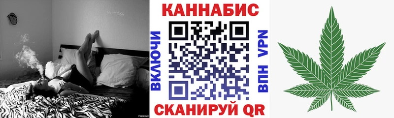 Марихуана ГИДРОПОН  где найти наркотики  Костерёво 
